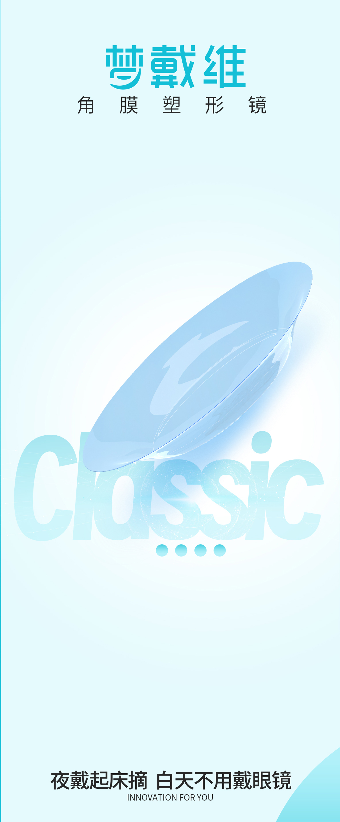 利来·国际(中国)最老牌-中国官网