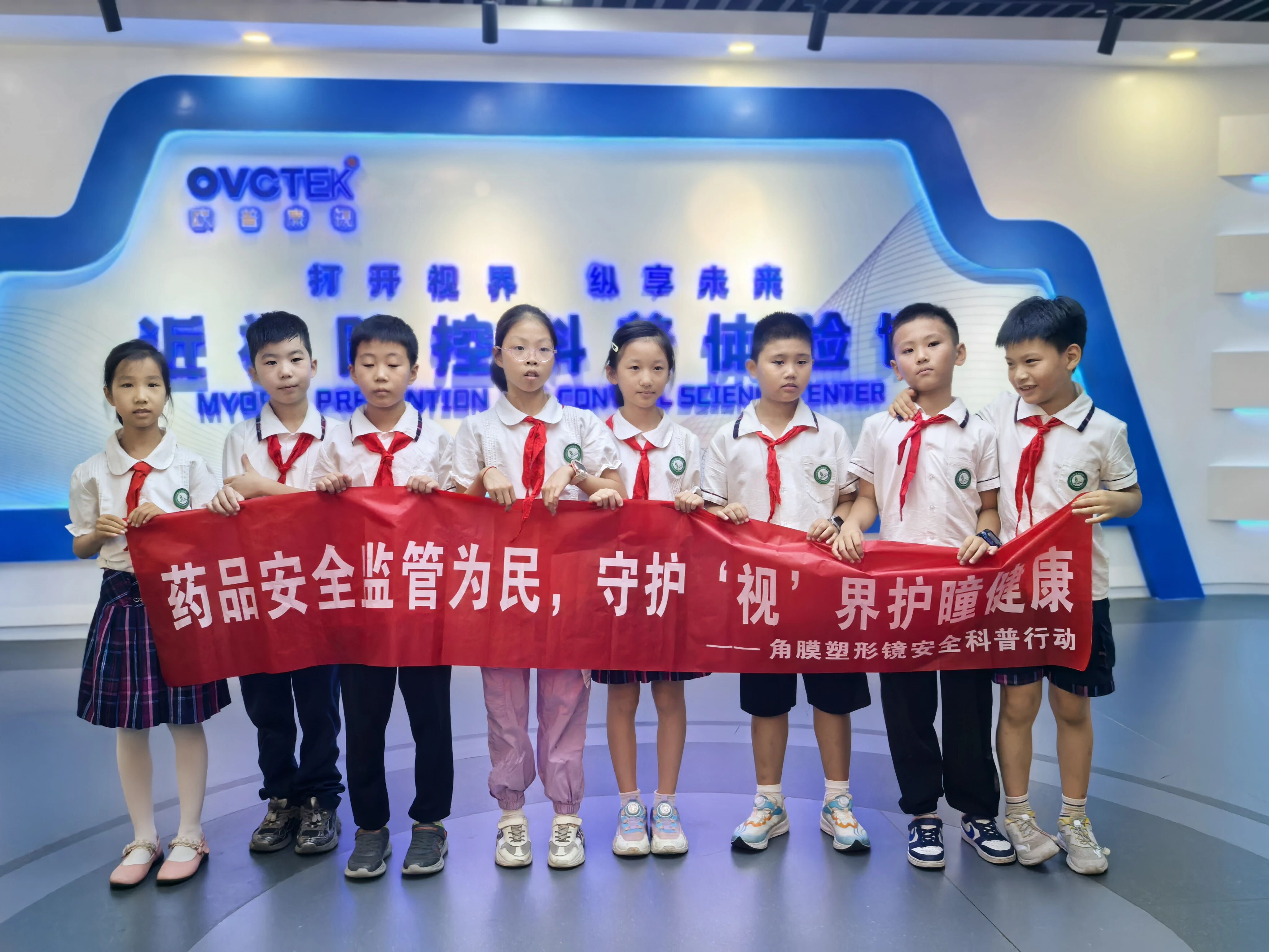 利来·国际(中国)最老牌-中国官网