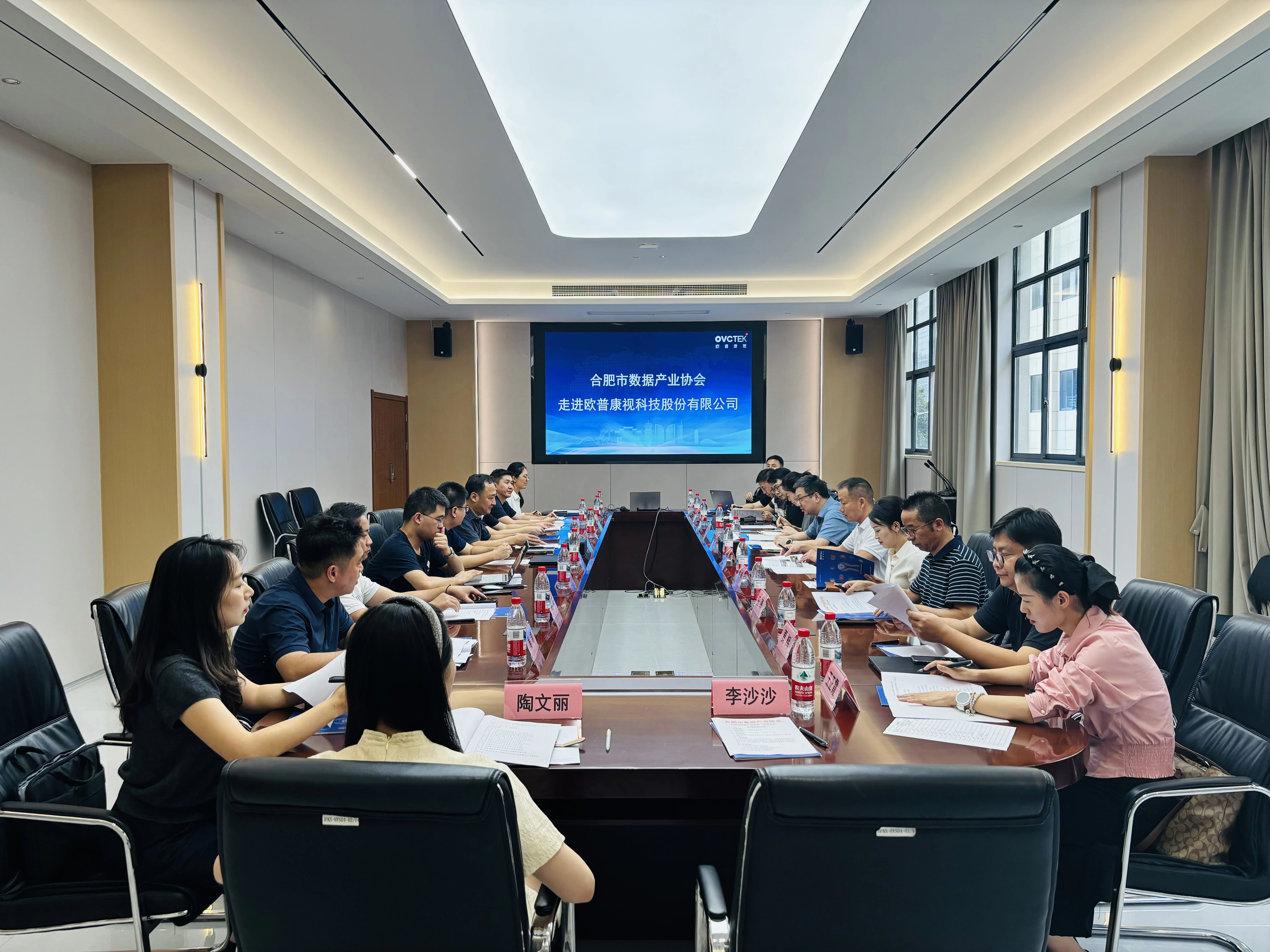 利来·国际(中国)最老牌-中国官网