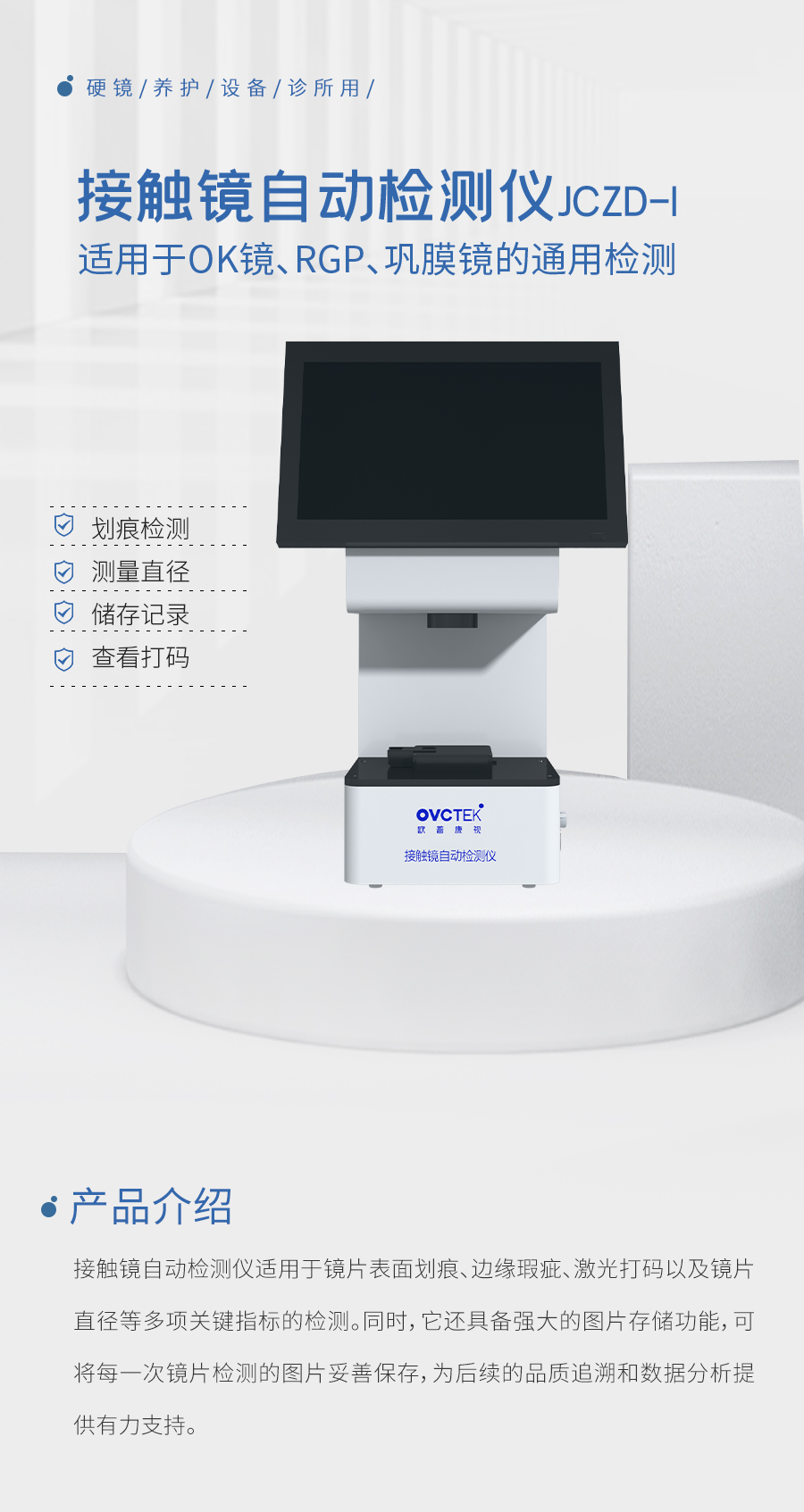 利来·国际(中国)最老牌-中国官网