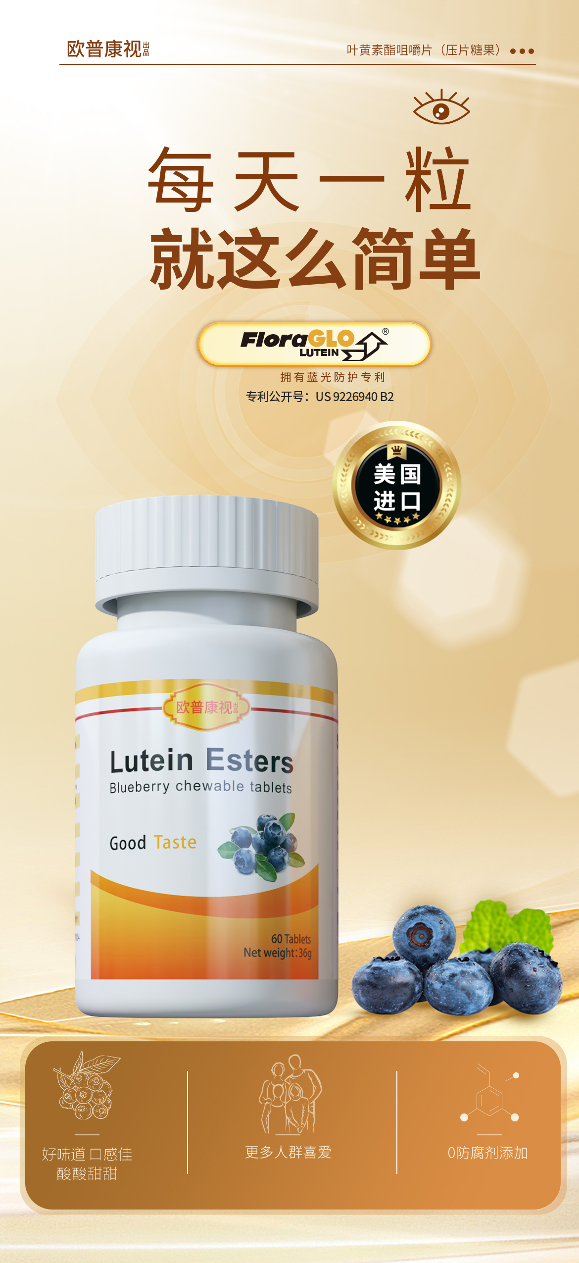 利来·国际(中国)最老牌-中国官网