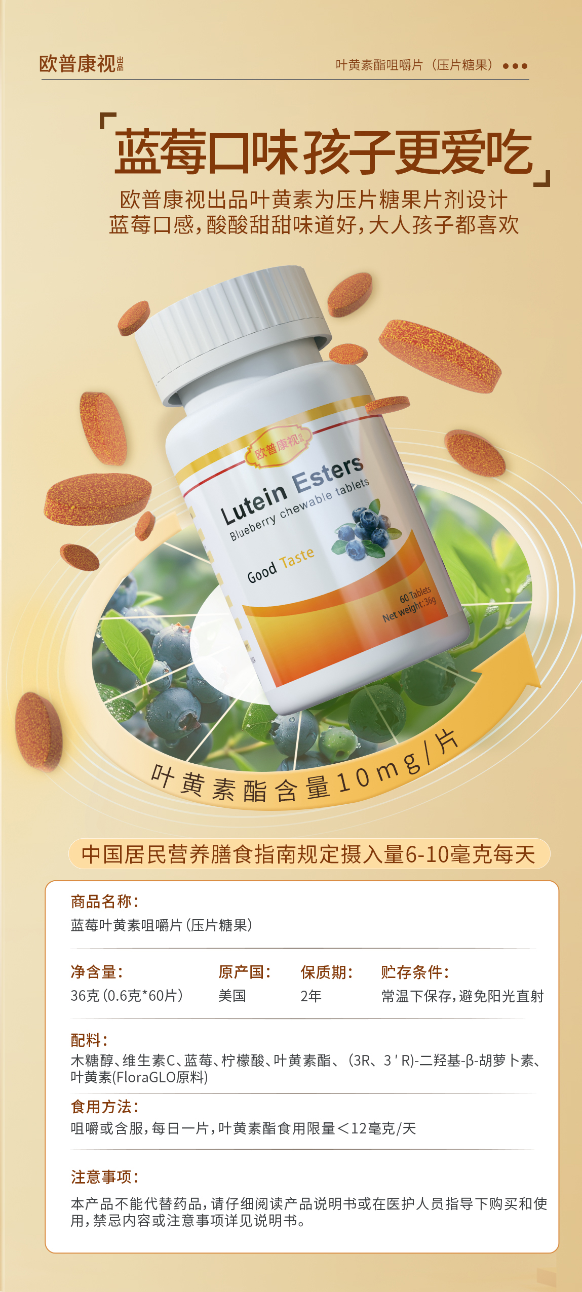 利来·国际(中国)最老牌-中国官网