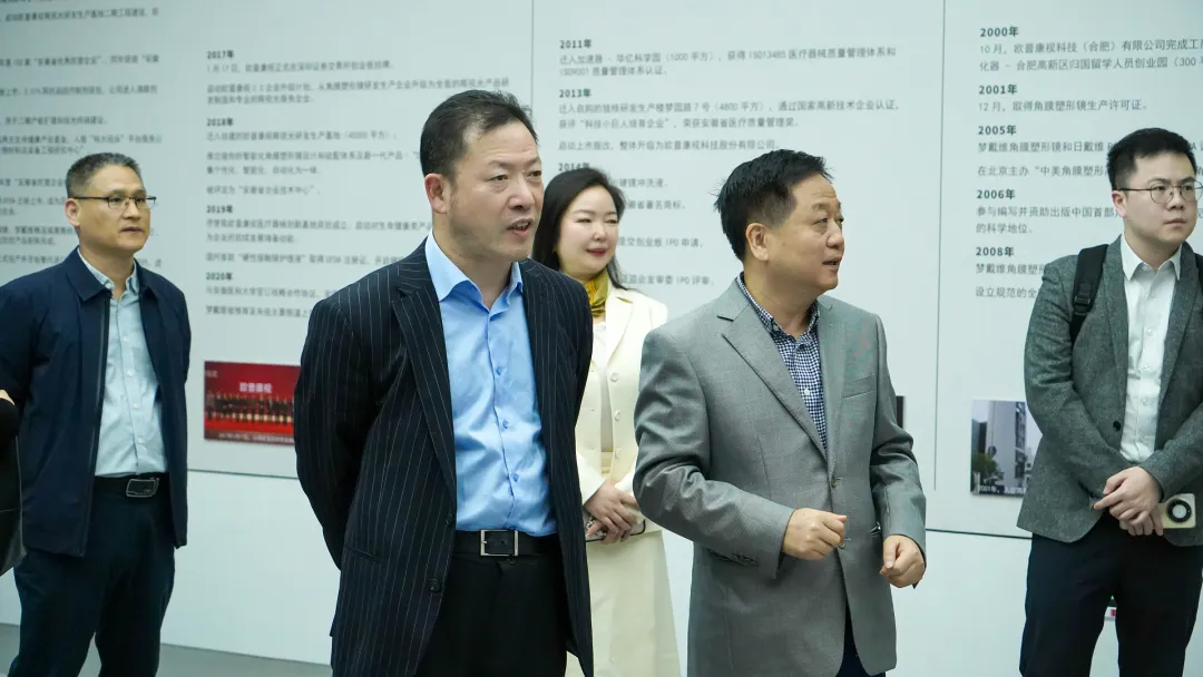 利来·国际(中国)最老牌-中国官网