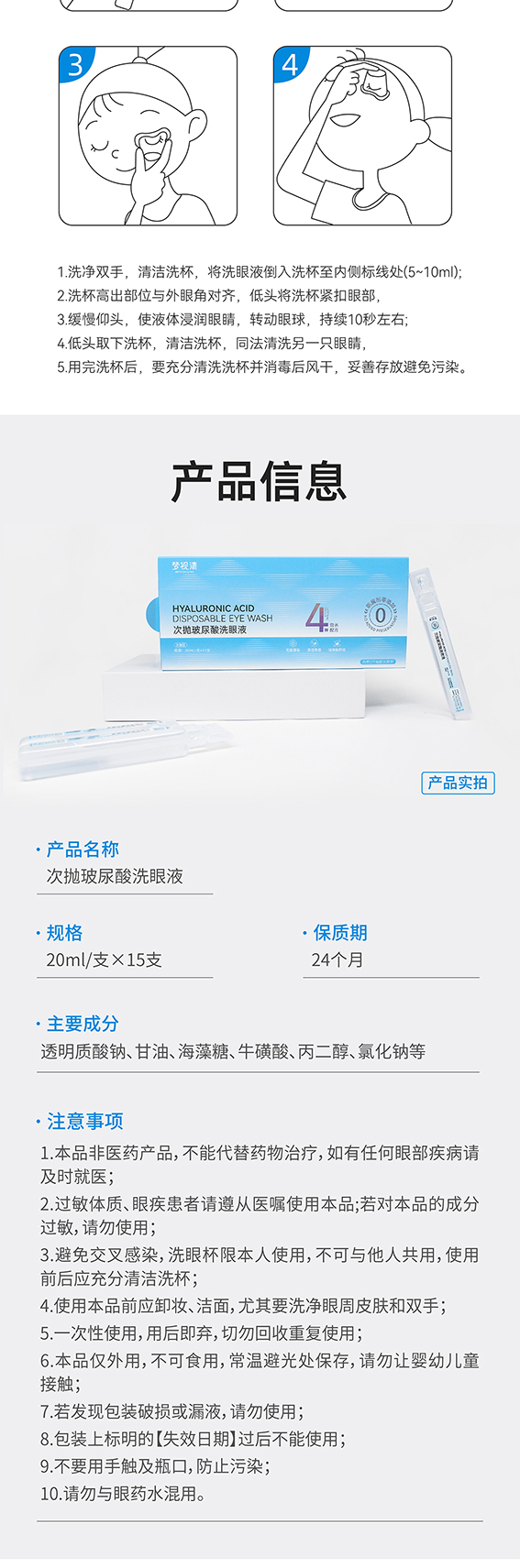 利来·国际(中国)最老牌-中国官网