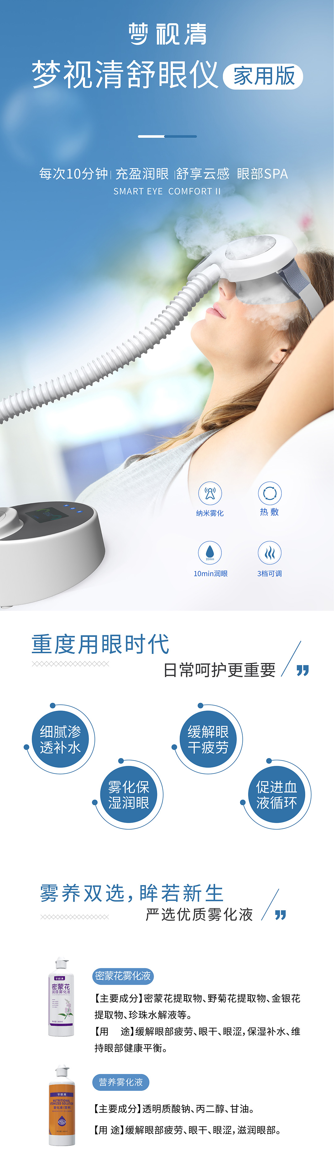 利来·国际(中国)最老牌-中国官网